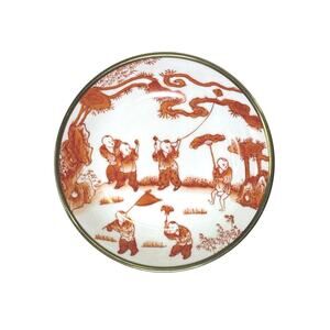 Vtg T.F.F. Oriental Kids Playing Brass Encased Porcelain Decorative Bowl 5.5"‎